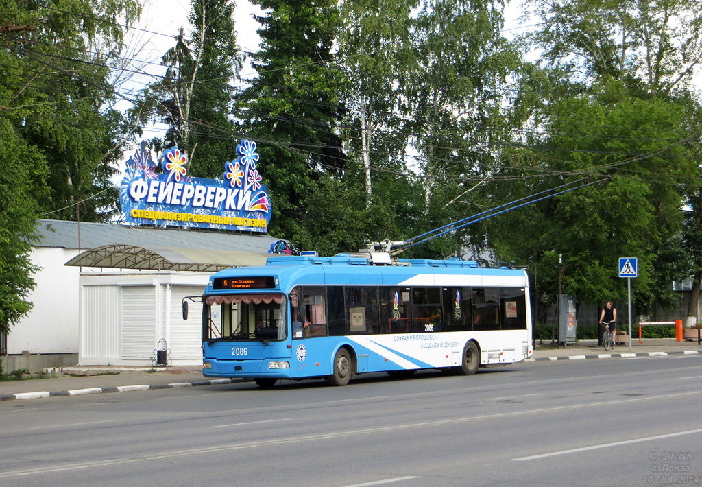 Пенза, БКМ 321 № 2086
