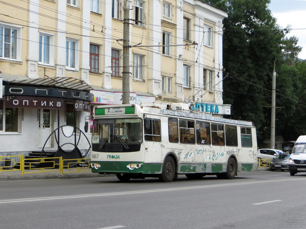 Пенза, ЗиУ-682Г-016.02 № 1487