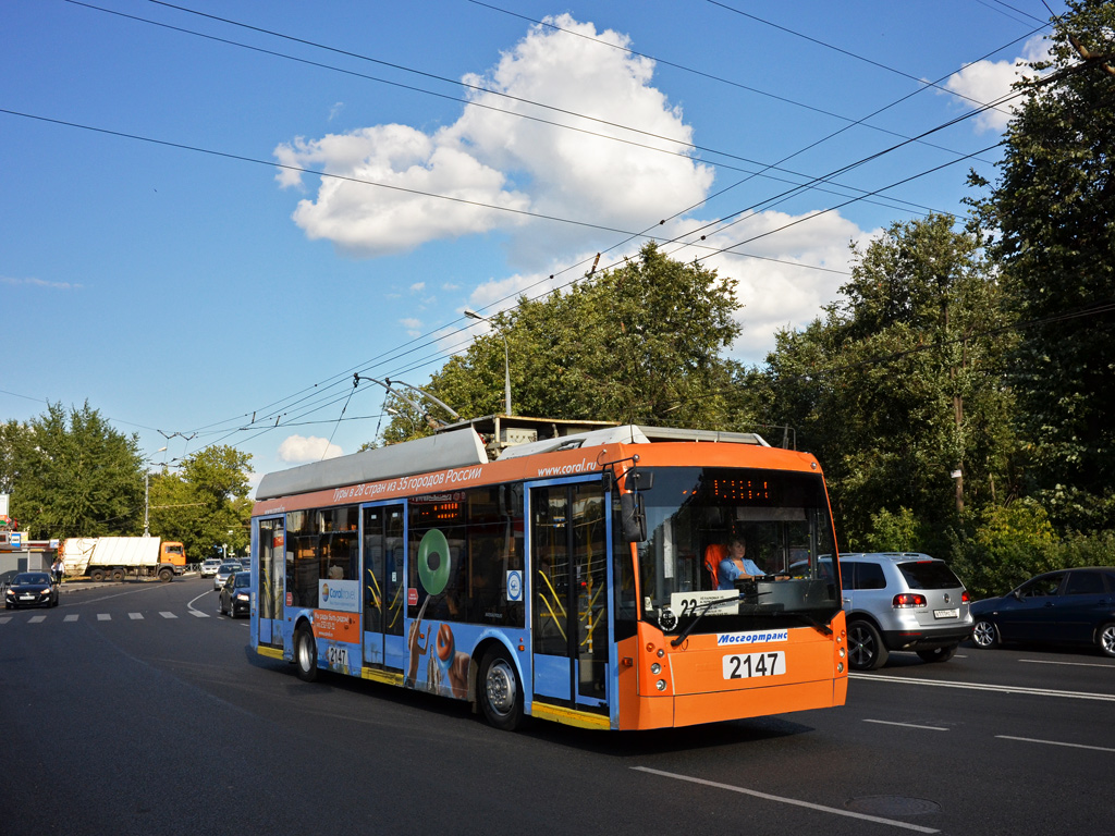 Moscova, Trolza-5265.00 “Megapolis” Nr. 2147