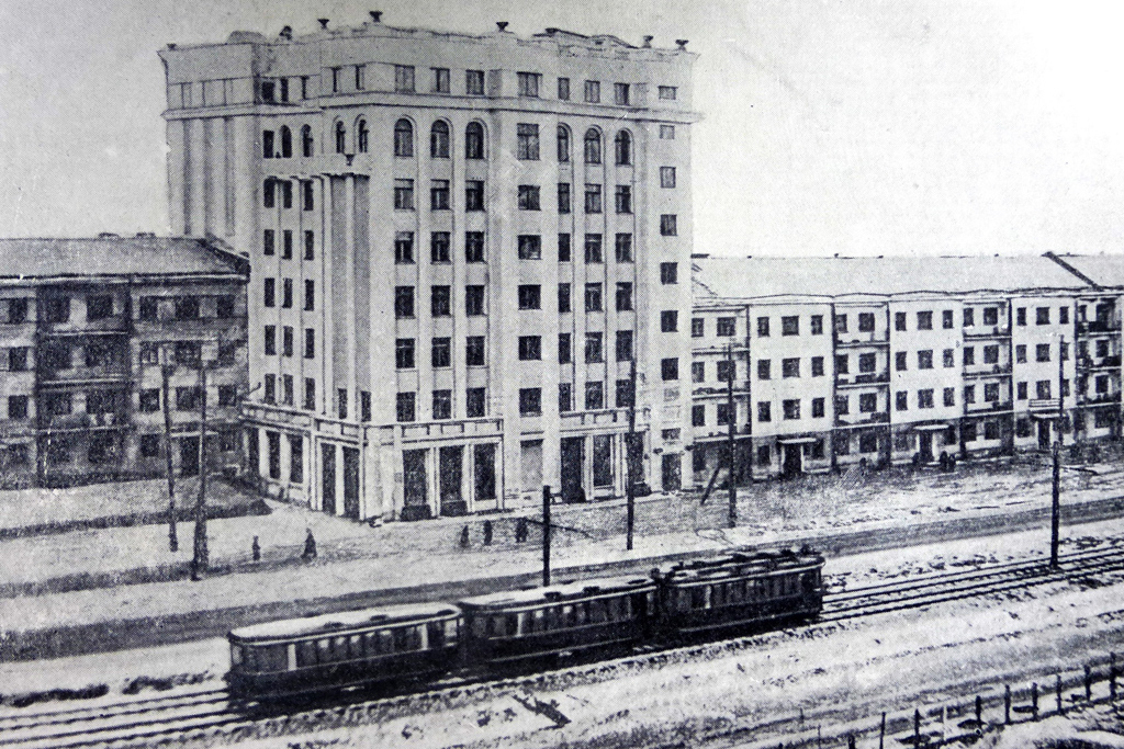 Магнитогорск — Исторические фотографии