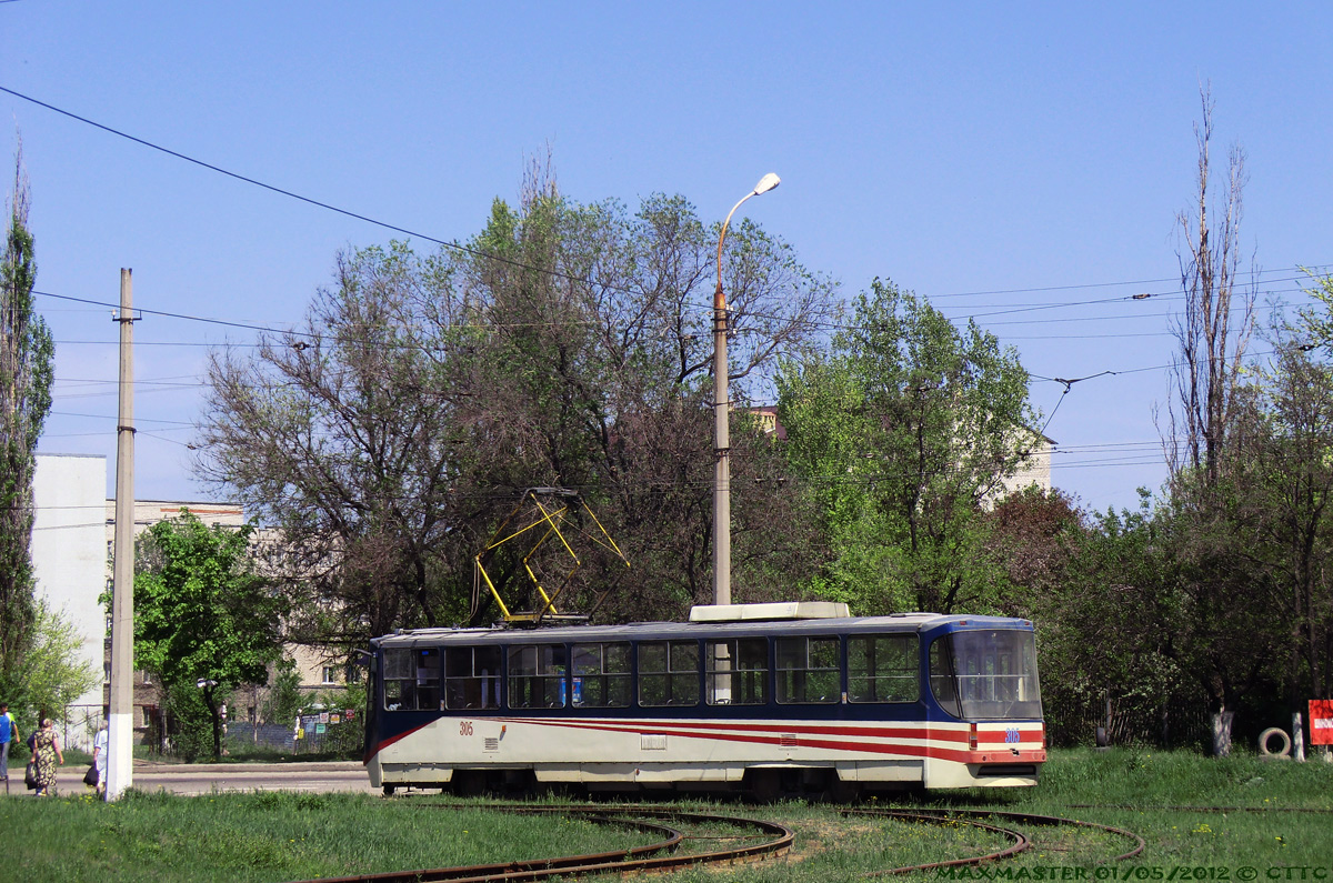 Luhansk, K1 Nr. 305