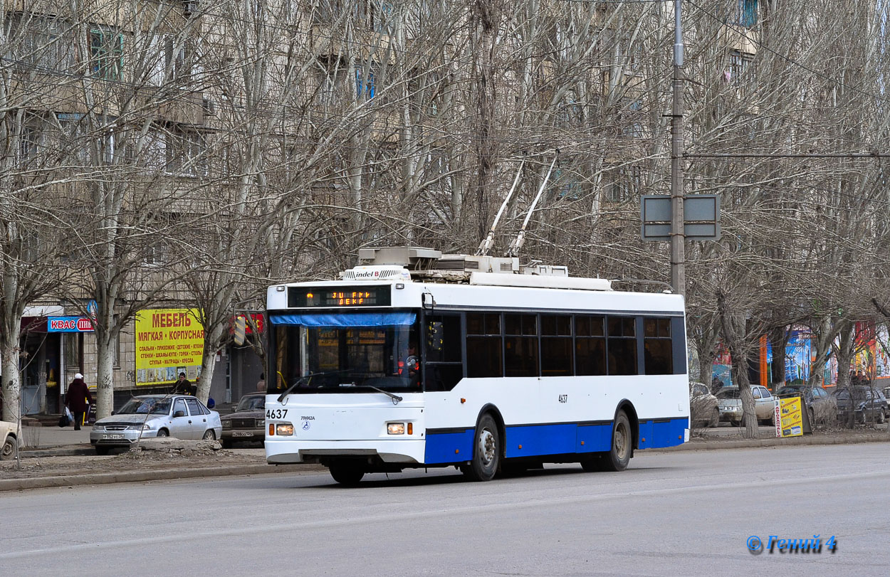 Волгоград, Тролза-5275.03 «Оптима» № 4637