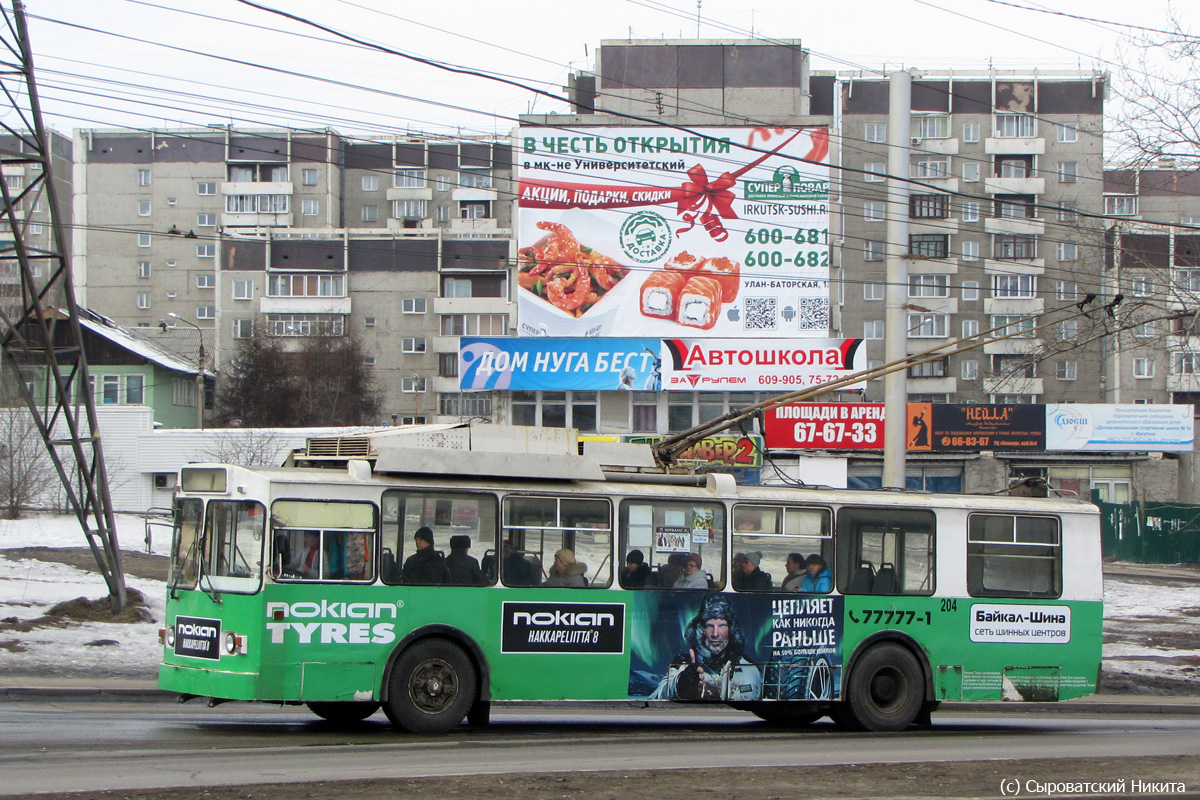 Иркутск, СТ-682Г № 204