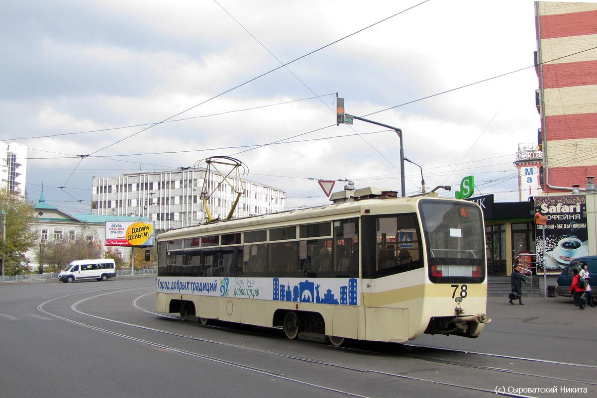 Улан-Удэ, 71-619КТ № 78