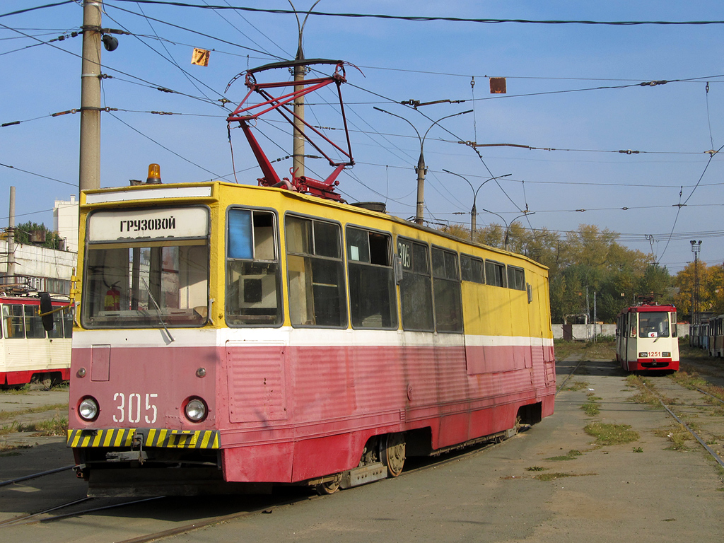Челябинск, 71-605 (КТМ-5М3) № 305