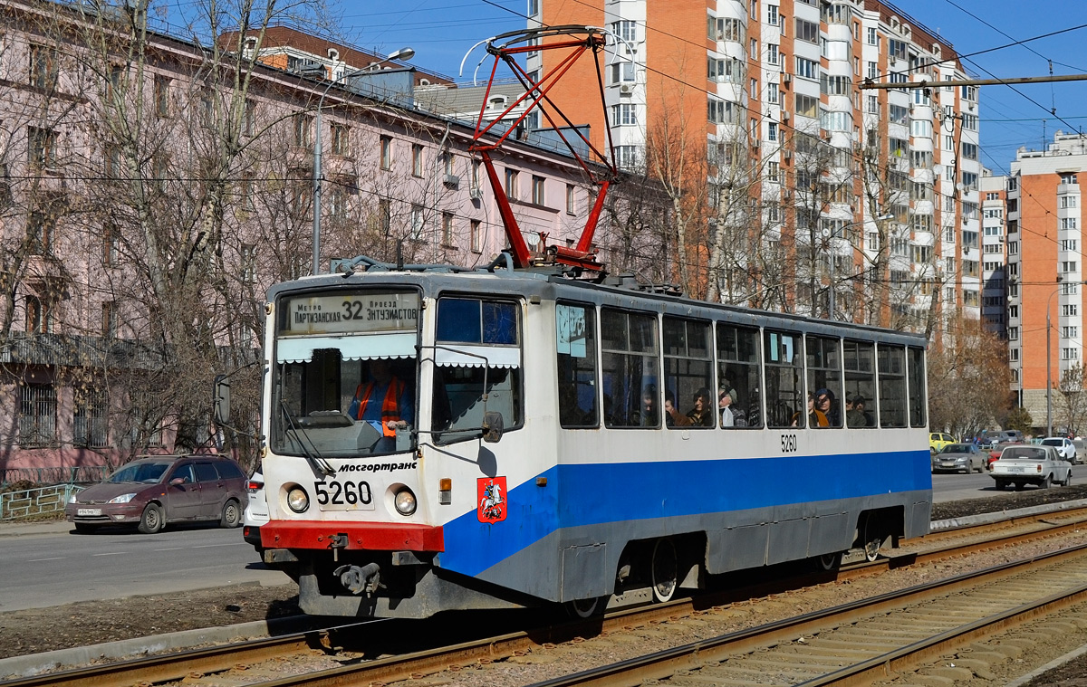 Москва, 71-608КМ № 5260