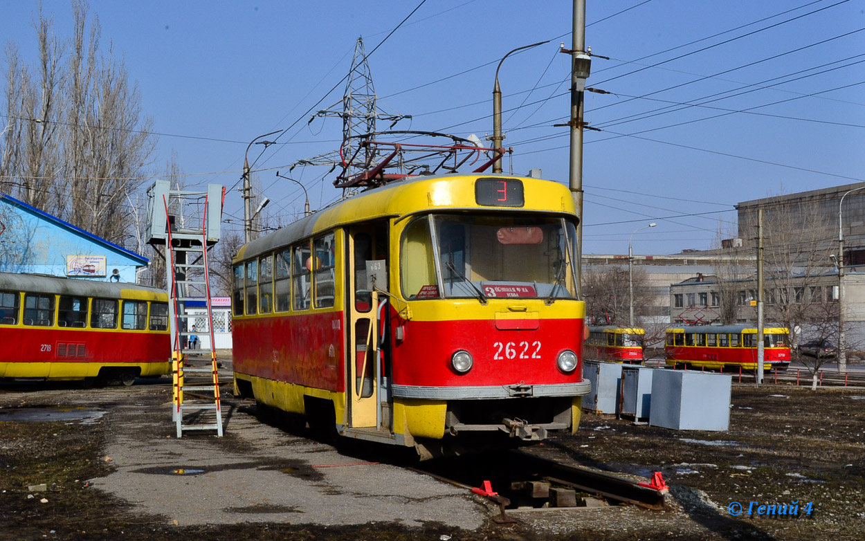 Волгоград, Tatra T3SU (двухдверная) № 2622