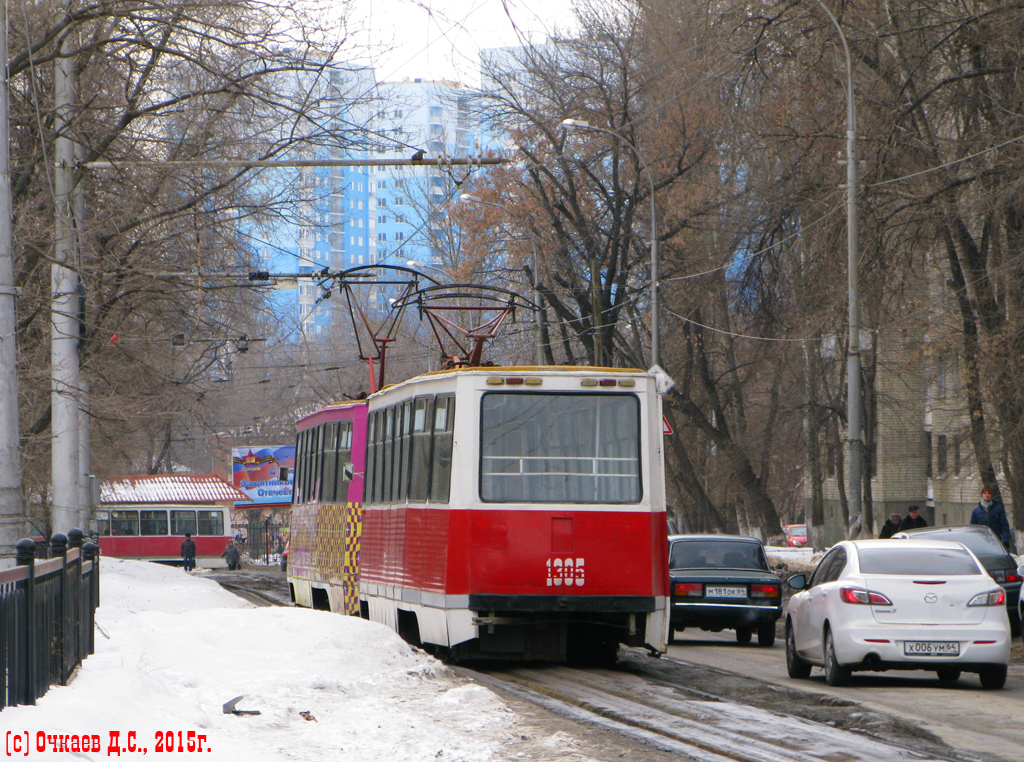 Саратов, 71-605 (КТМ-5М3) № 1305