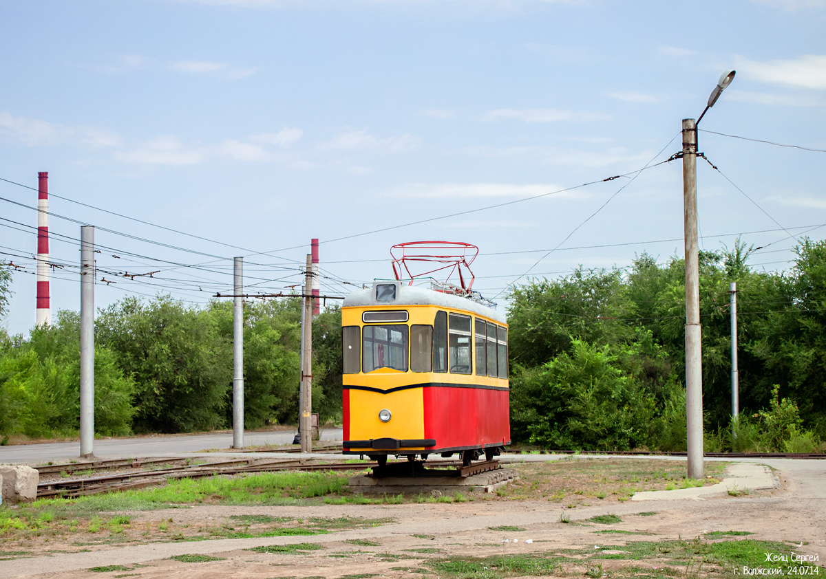 Волжский, Gotha B2-62 № 01