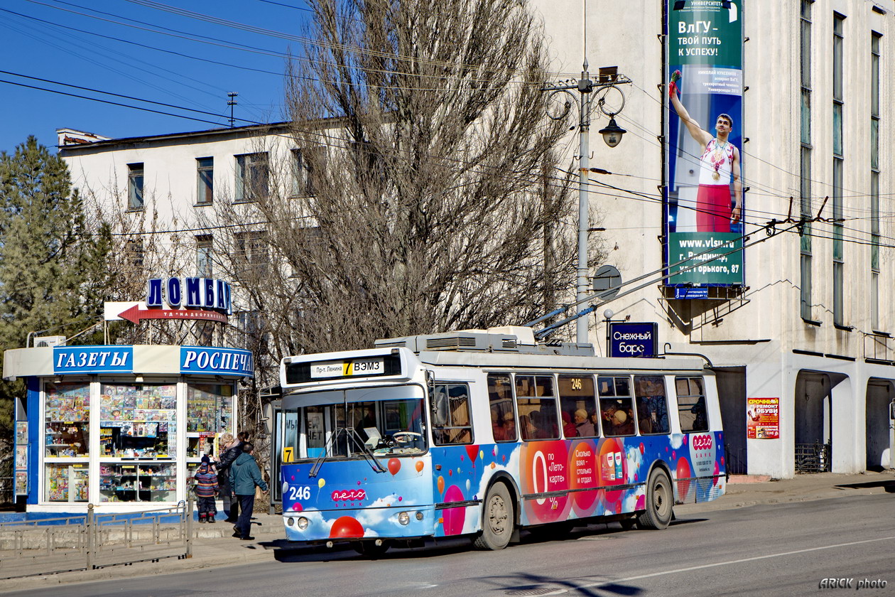 Владимир, ЗиУ-682Г-016.02 № 246