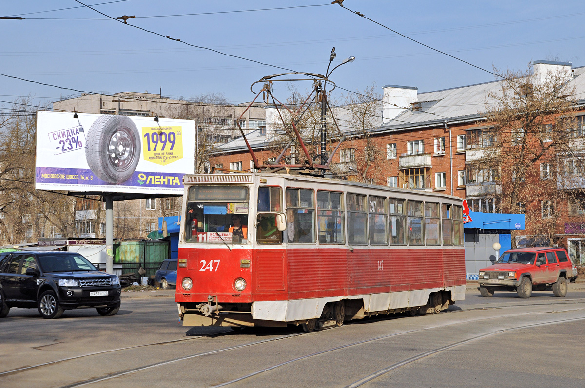 Тверь, 71-605А № 247