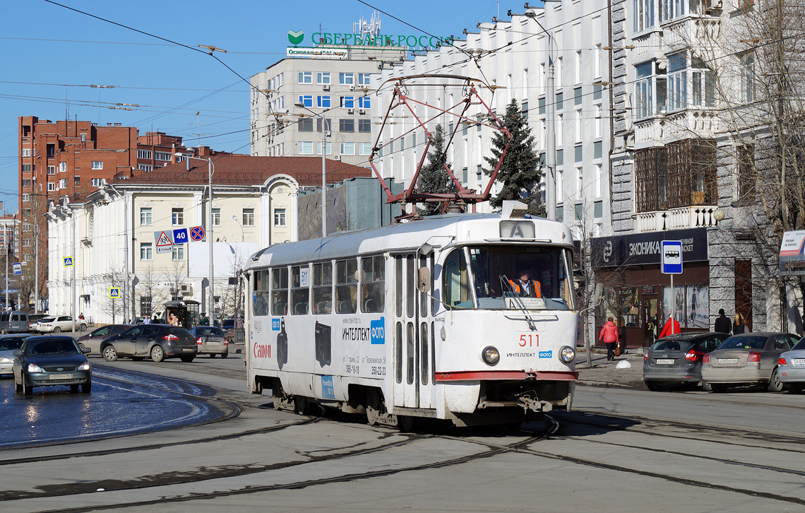Екатеринбург, Tatra T3SU (двухдверная) № 511