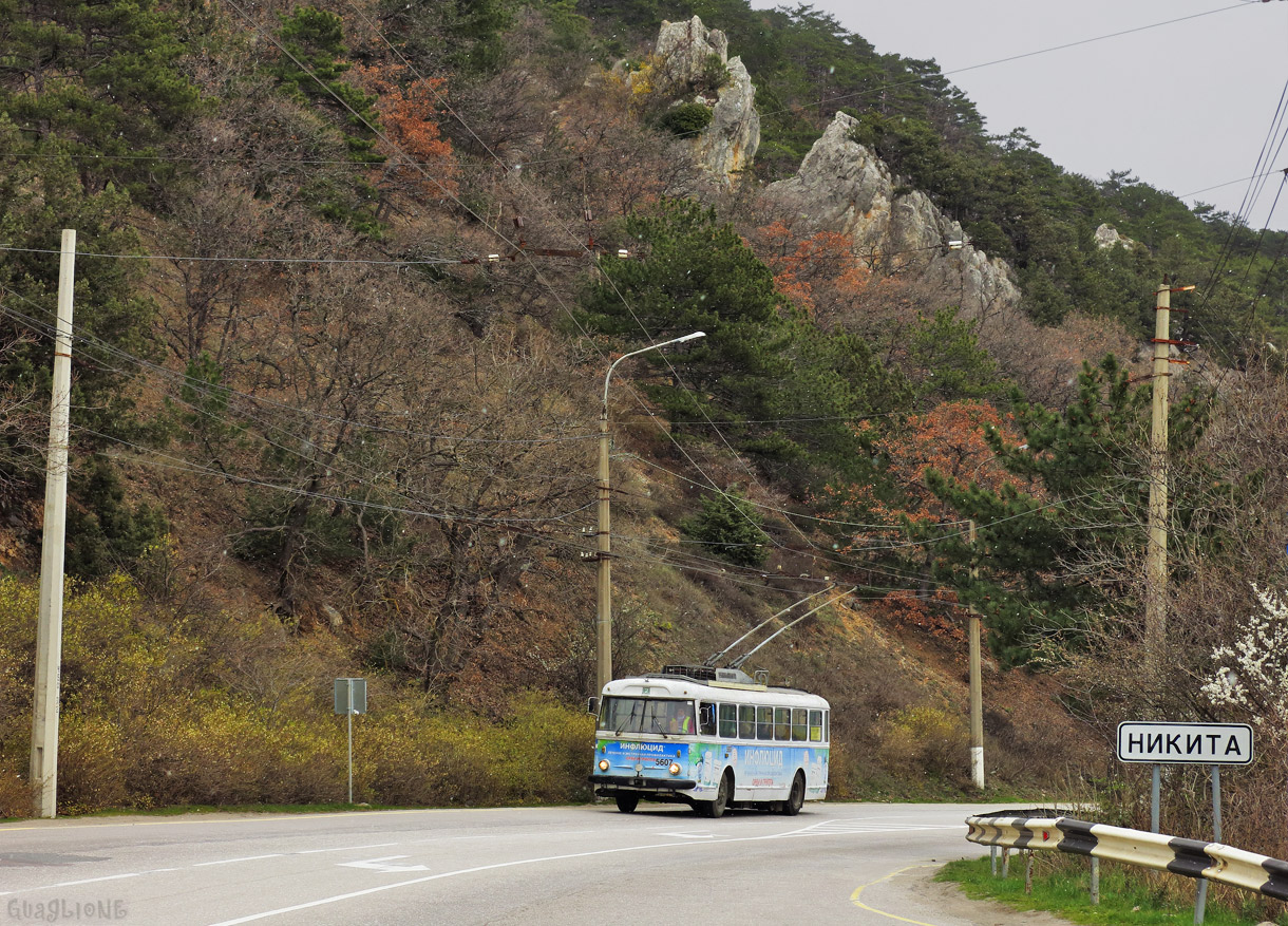 Крымский троллейбус, Škoda 9Tr24 № 5607