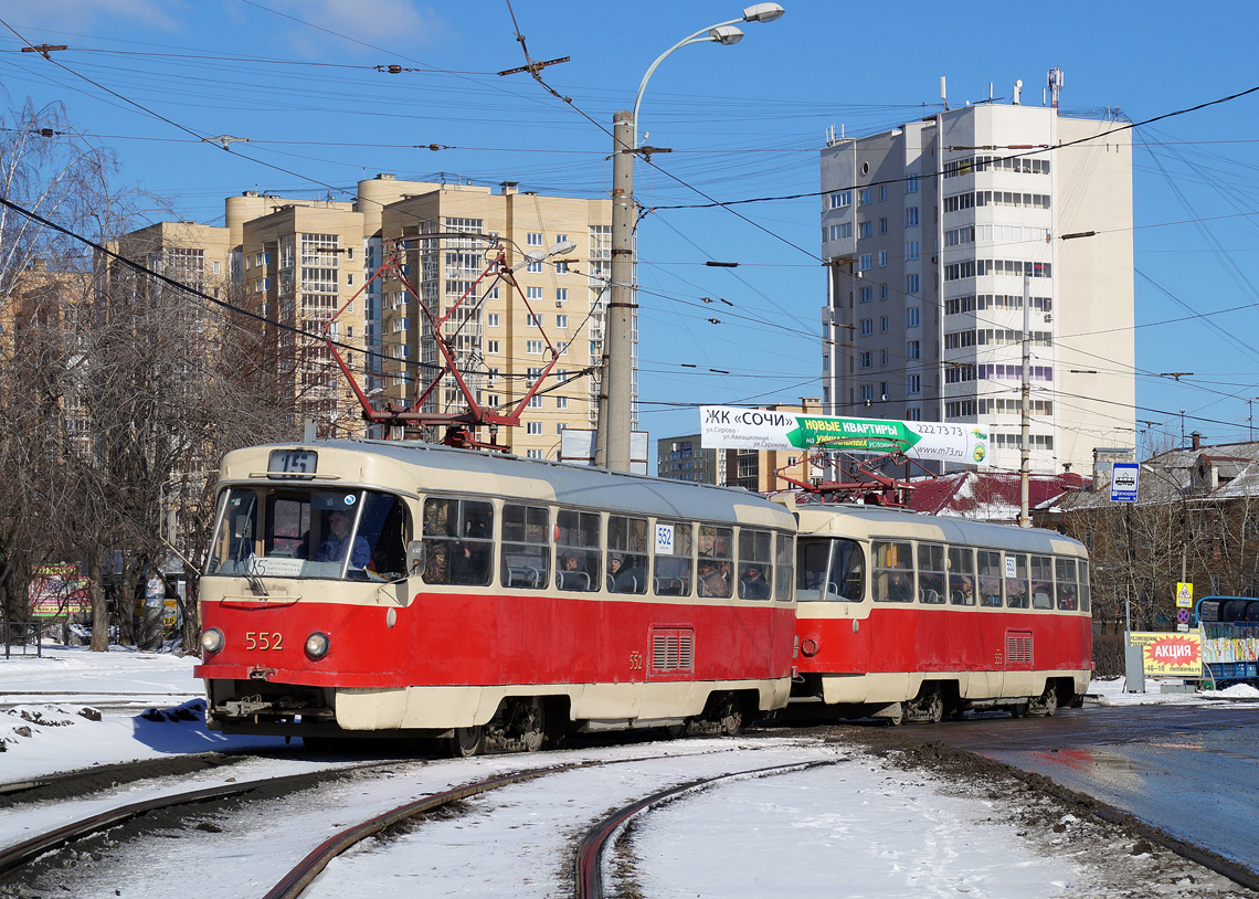 Jekaterinburga, Tatra T3SU № 552