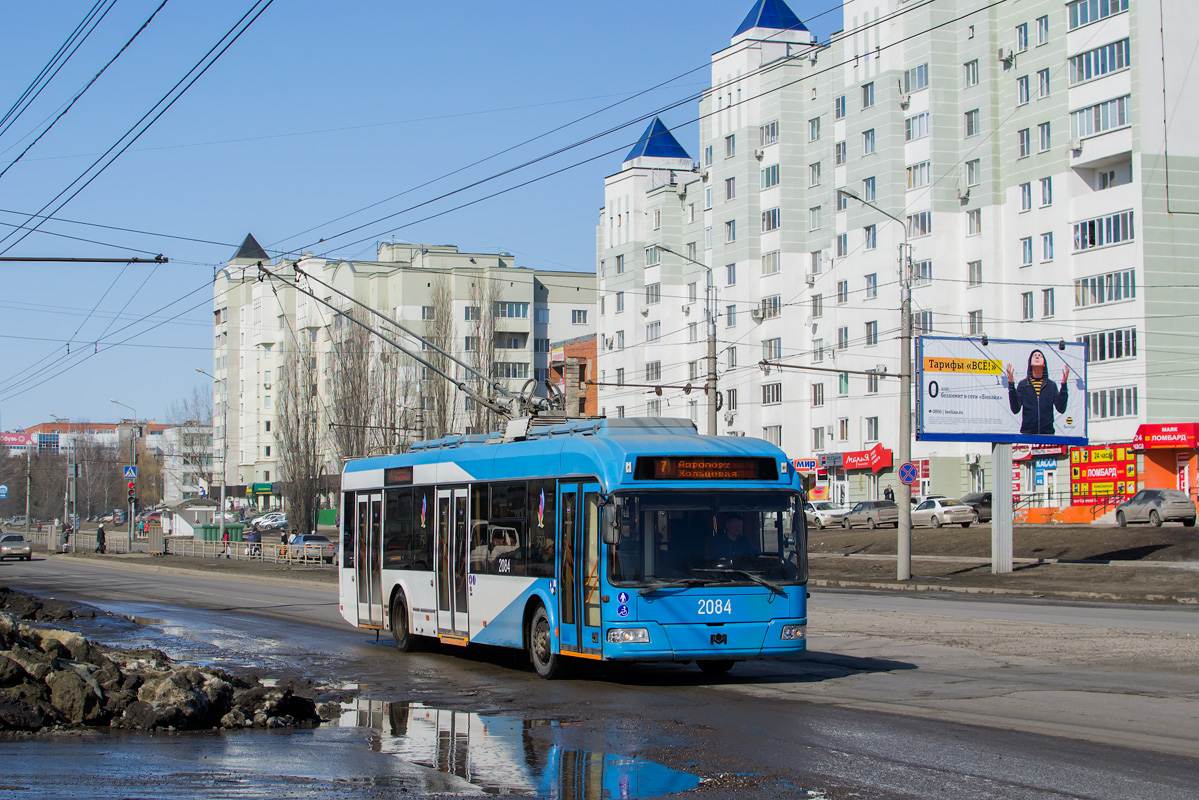 Penza, BKM 321 # 2084