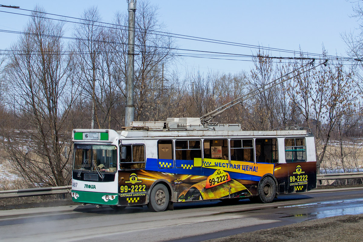 Пенза, ЗиУ-682Г-016.02 № 1487