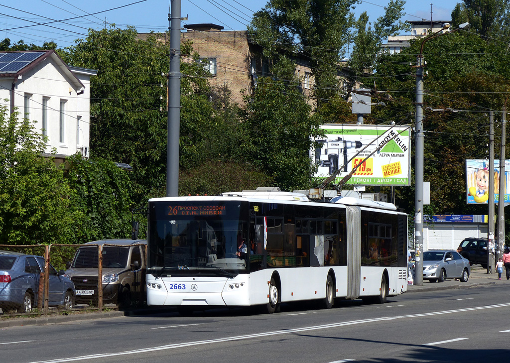 Киев, ЛАЗ E301D1 № 2663