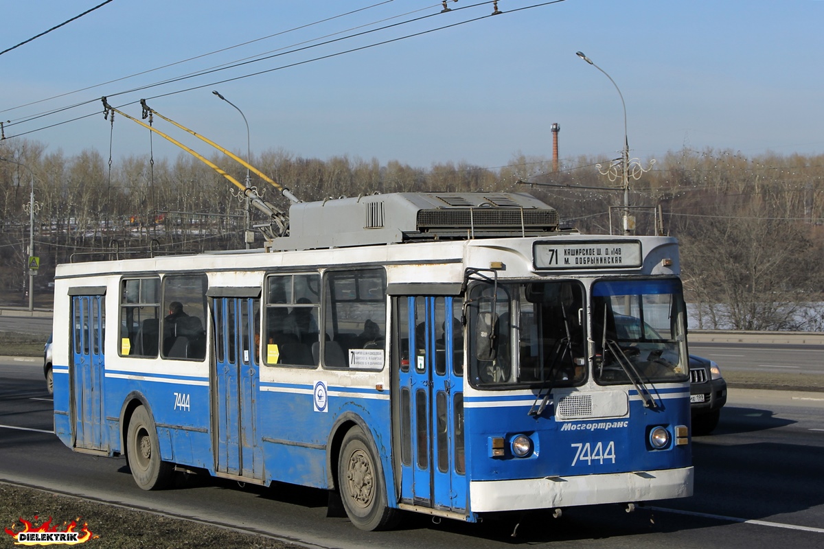 Москва, ЗиУ-682ГМ1 (с широкой передней дверью) № 7444