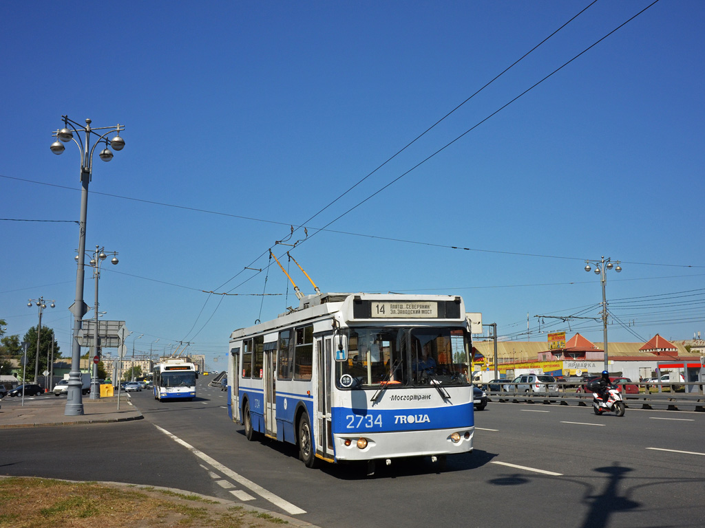 Москва, ЗиУ-682Г-016.02 (с широкой 1-й дверью) № 2734