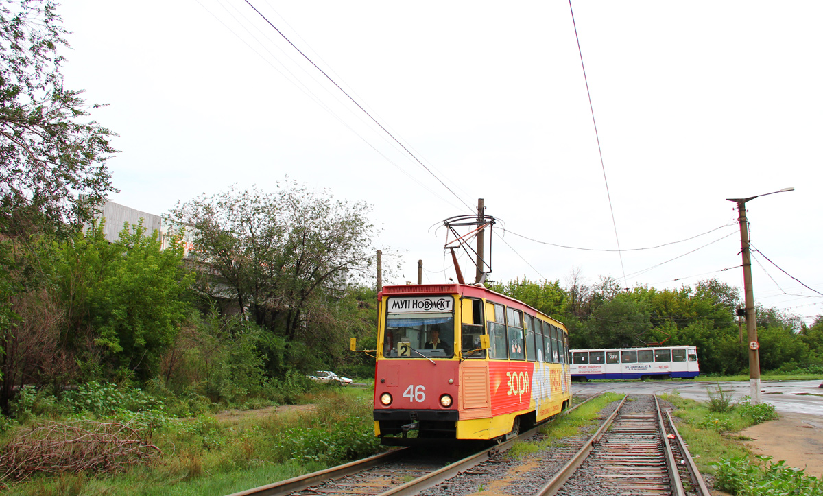 Новотроицк, 71-605 (КТМ-5М3) № 46