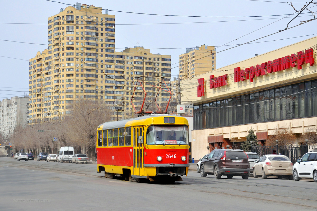 Волгоград, Tatra T3SU (двухдверная) № 2646
