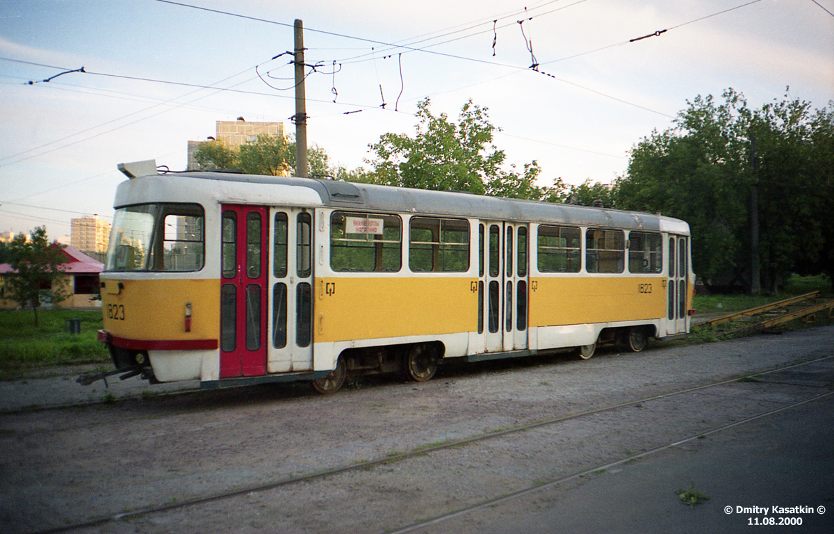 Moskva, Tatra T3SU № 1823 Moskva, Tatra T3SU № 1823