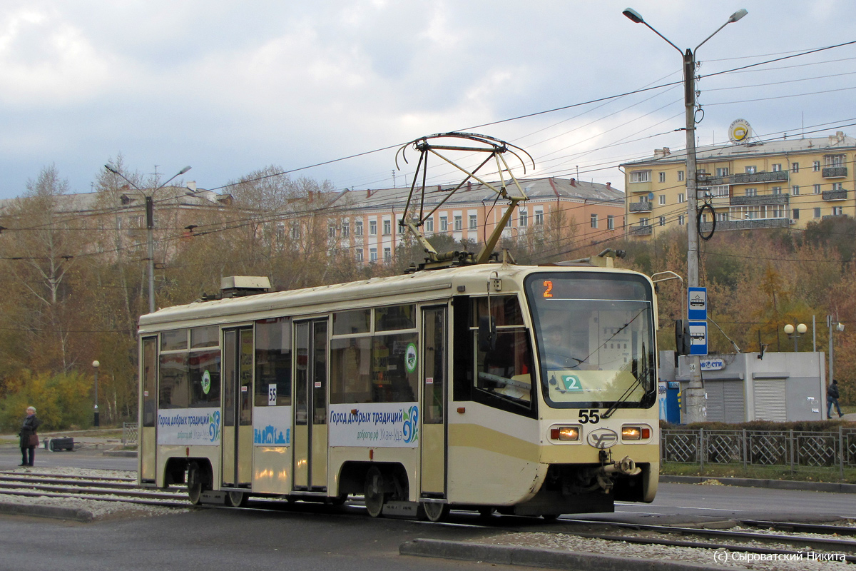 Улан-Удэ, 71-619КТ № 55