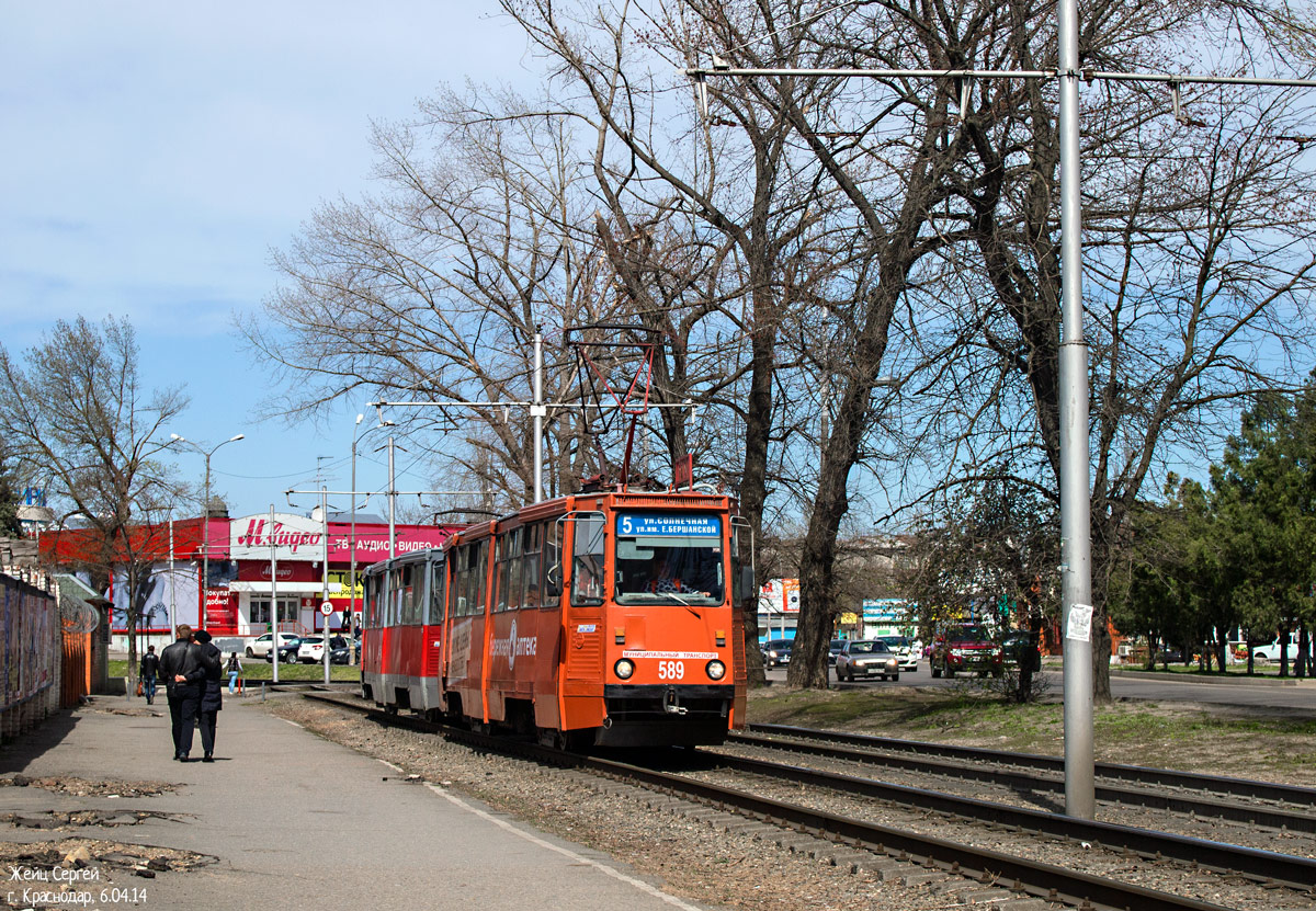 Краснодар, 71-605 (КТМ-5М3) № 589