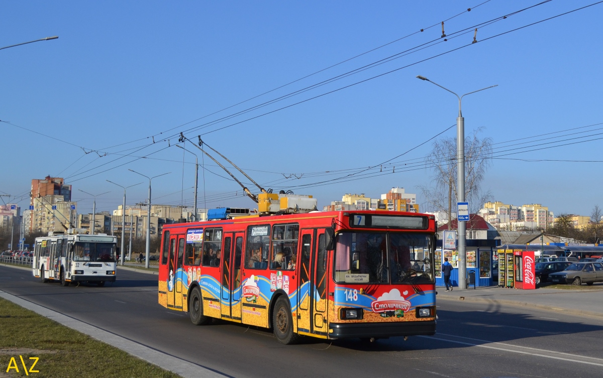 Гродно, БКМ 20101 № 148