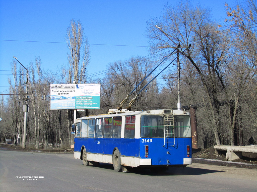 Энгельс, ЗиУ-682Г-016 (018) № 3149