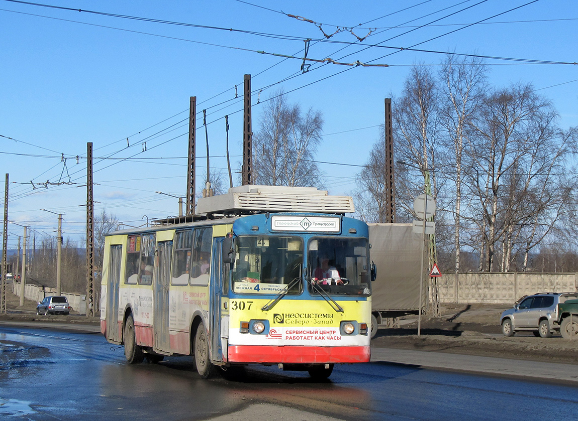 Петрозаводск, ЗиУ-682Г [Г00] № 307