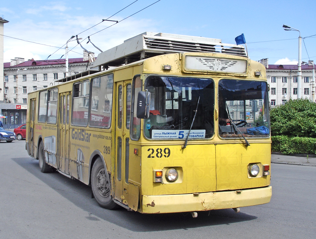 Petrozavodszk, ZiU-682G [G00] — 289