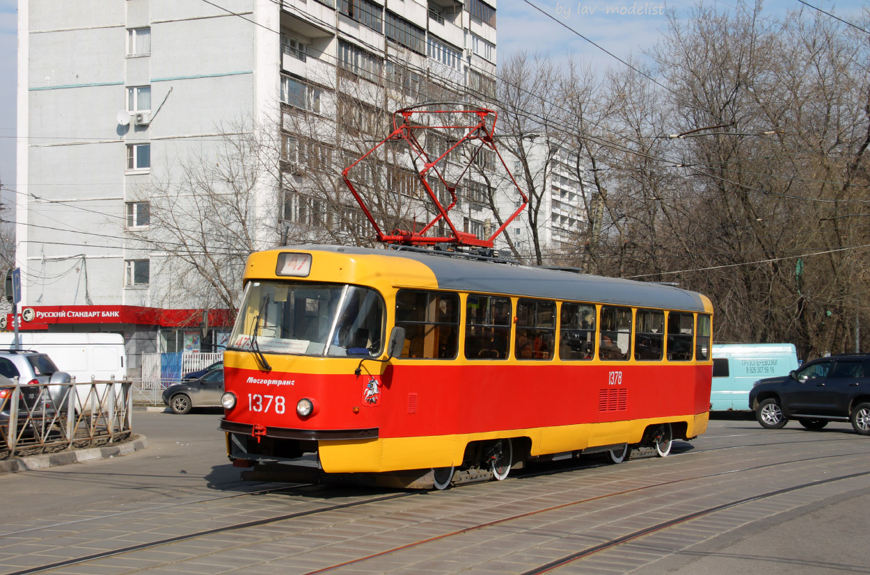 Moskva, MTTCh № 1378 Moskva, MTTCh № 1378