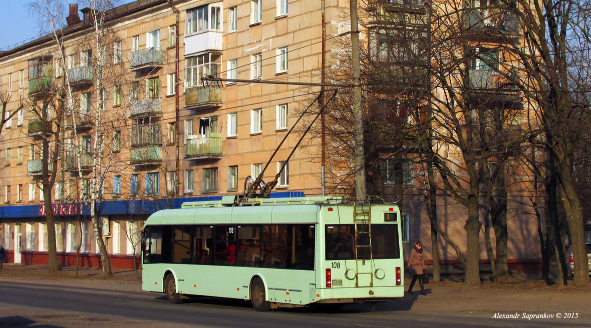 Могилёв, БКМ 32102 № 108