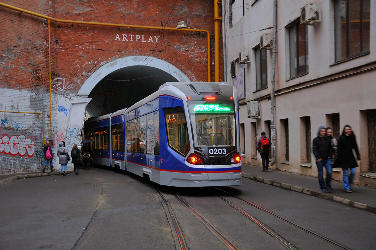 Москва, 71-931 «Витязь» № 0203