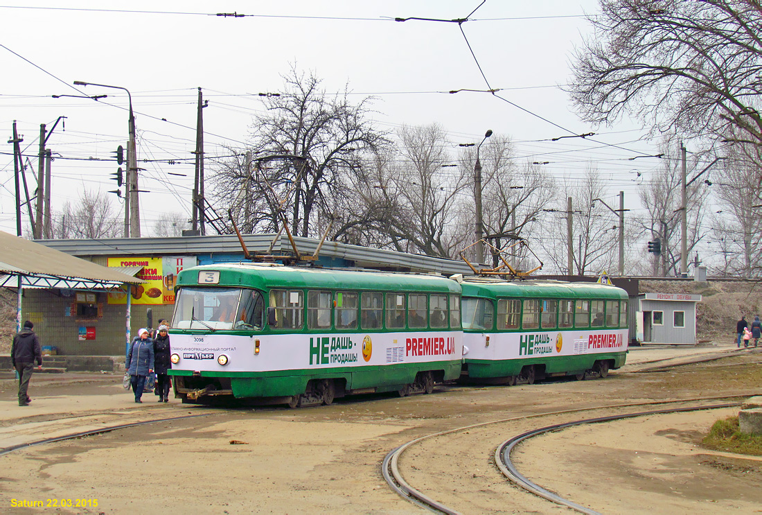 Харьков, Tatra T3SU № 3098