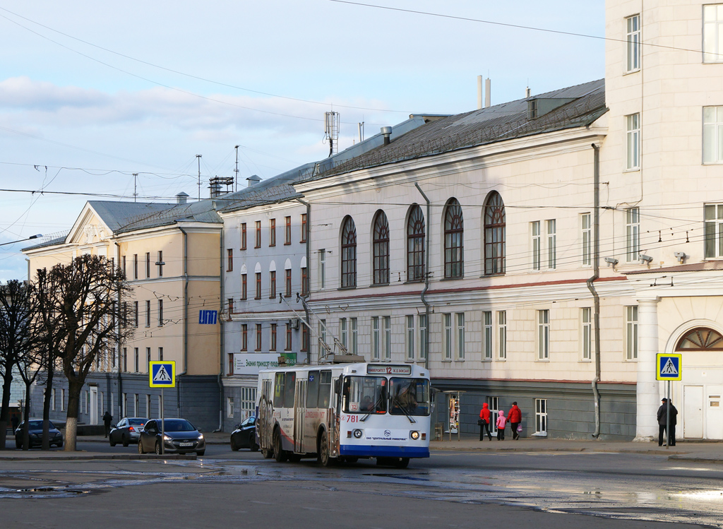 Csebokszari, ZiU-682G-016 (012) — 781