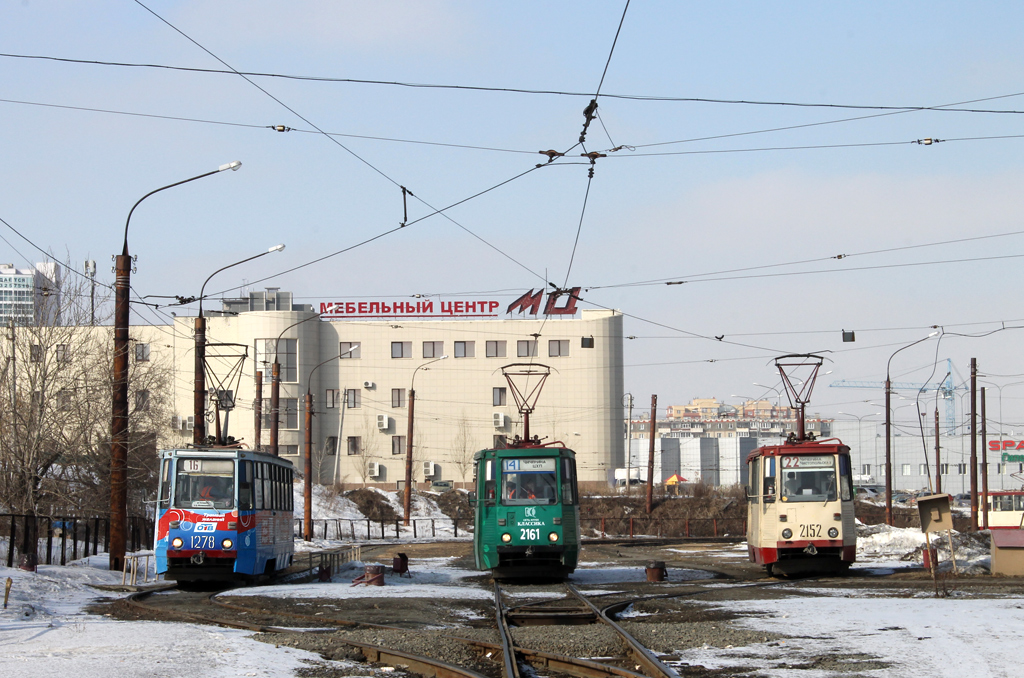 Chelyabinsk, 71-605 (KTM-5M3) č. 1278; Chelyabinsk, 71-605A č. 2161; Chelyabinsk, 71-605A č. 2152; Chelyabinsk — End stations and rings