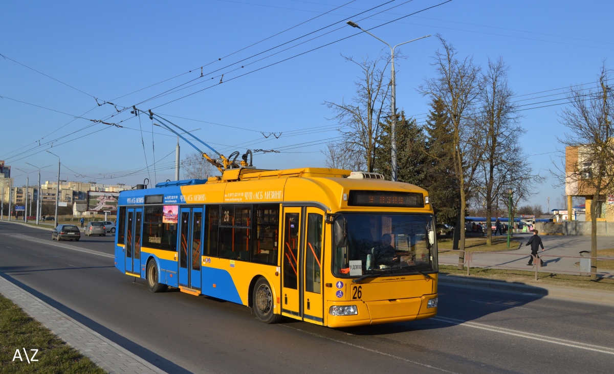 Гродно, БКМ 321 № 26