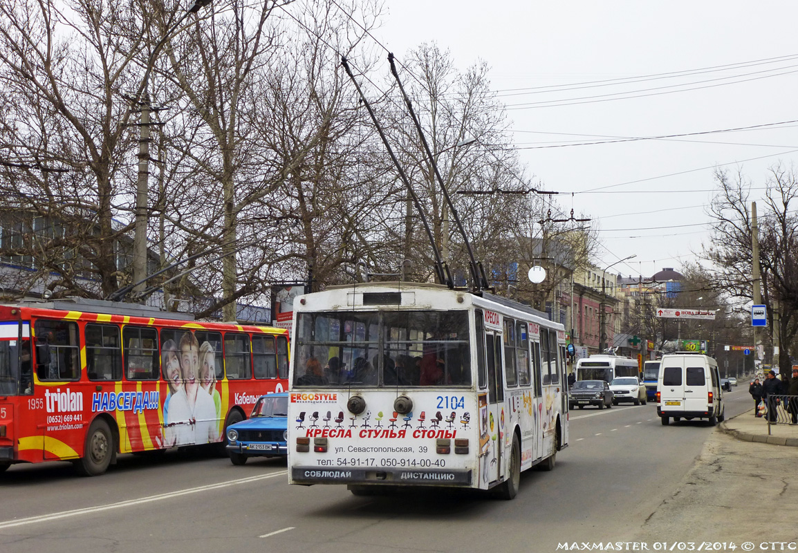 Крымский троллейбус, Škoda 14Tr89/6 № 2104