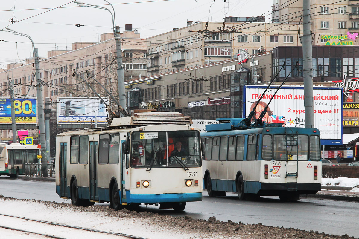 სანქტ-პეტერბურგი, VZTM-5284 № 1731