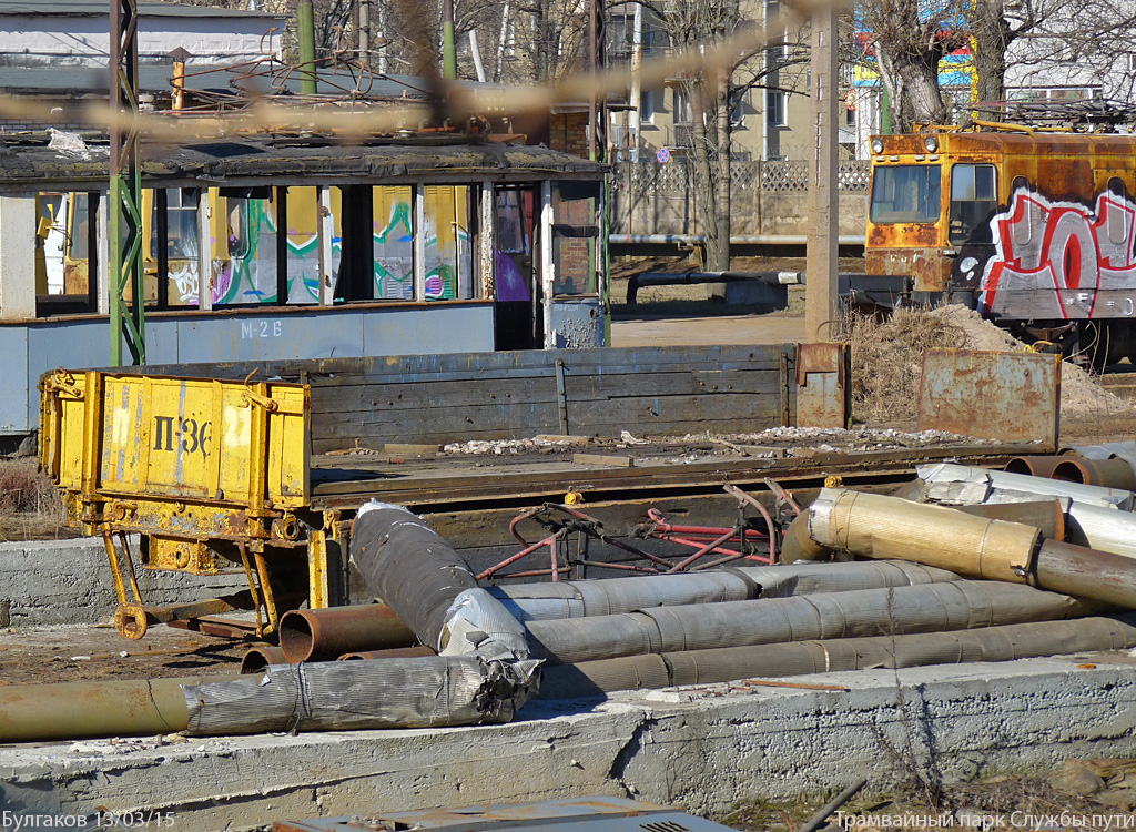 Санкт-Петербург, ГП-10 № П-22