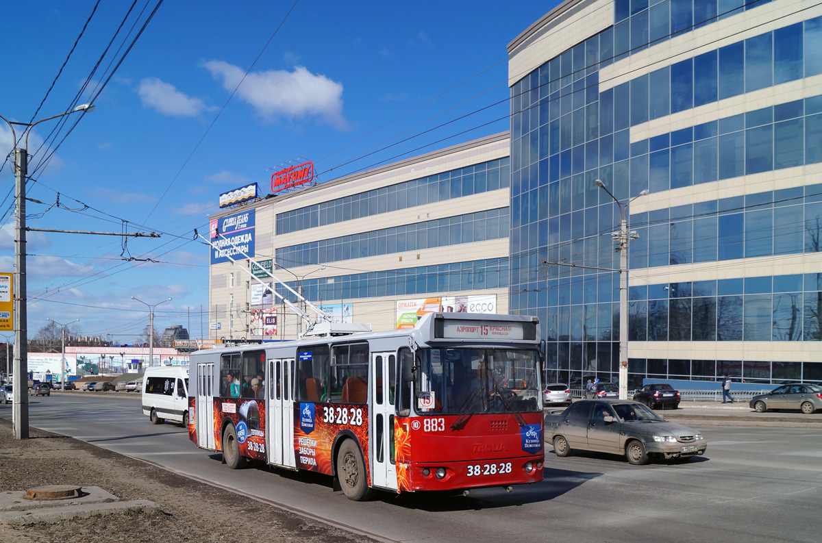 Cheboksary, ZiU-682G-016.05 č. 883