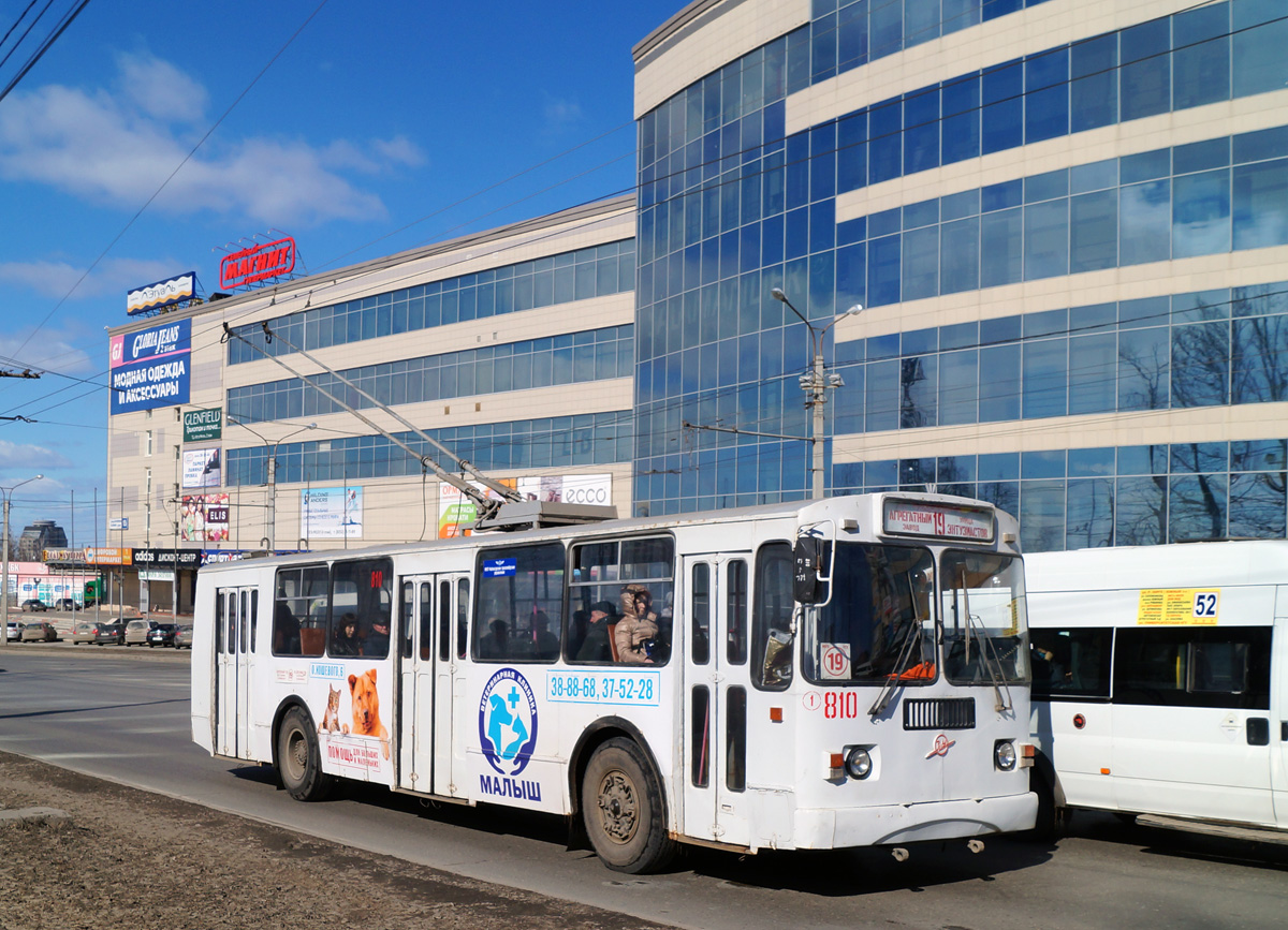 Чебоксары, ЗиУ-682Г-016 (012) № 810