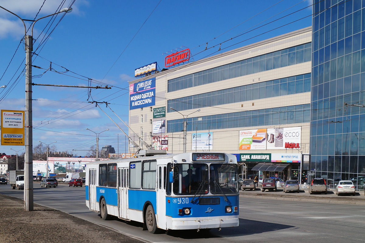 Cheboksary, ZiU-682G [G00] Br. У-30