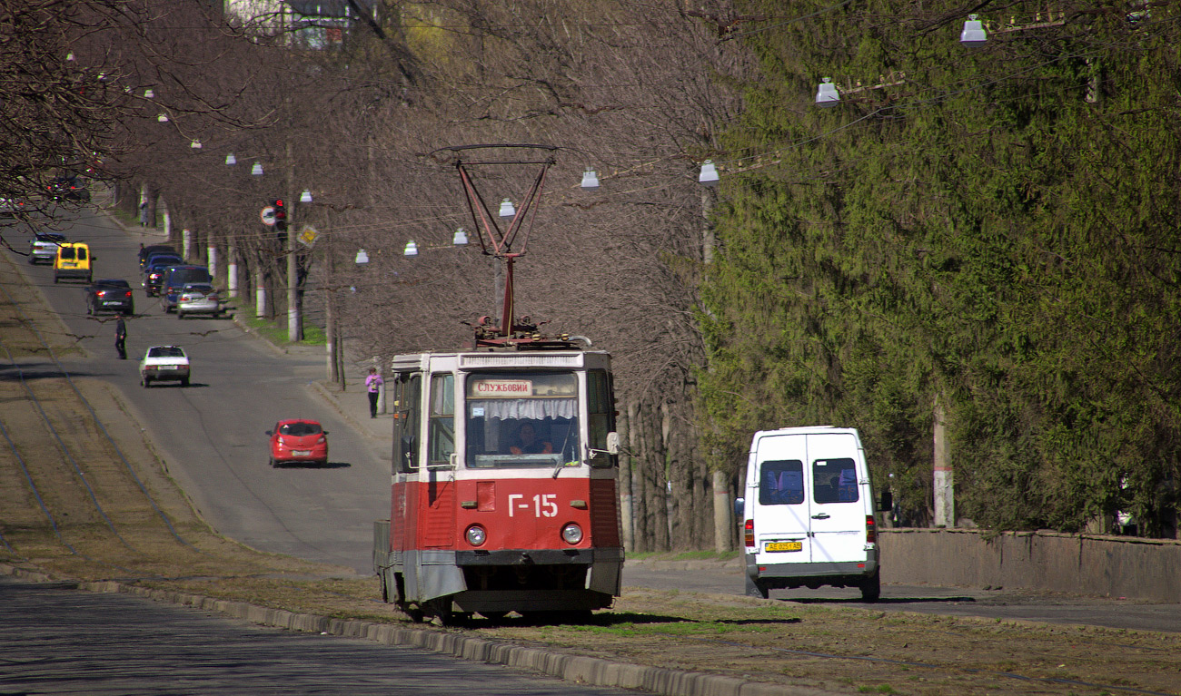 Кривой Рог, 71-605 (КТМ-5М3) № Г-15