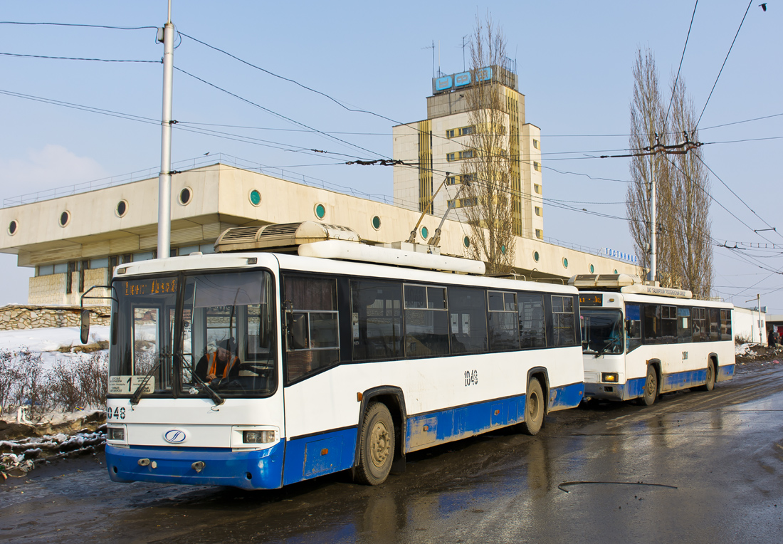 Ufa, BTZ-52767A Nr 1048