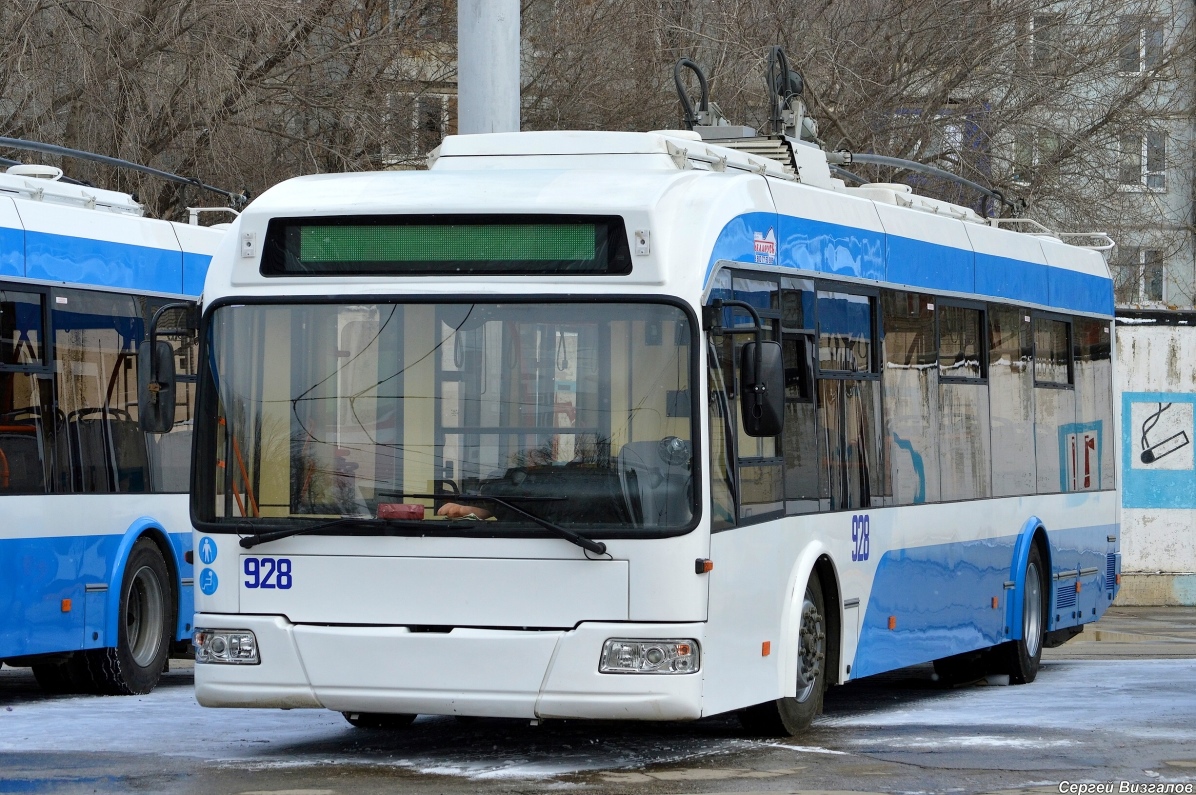 Samara, Stadler 321 Nr. 928; Samara — Trolleybus depot # 3