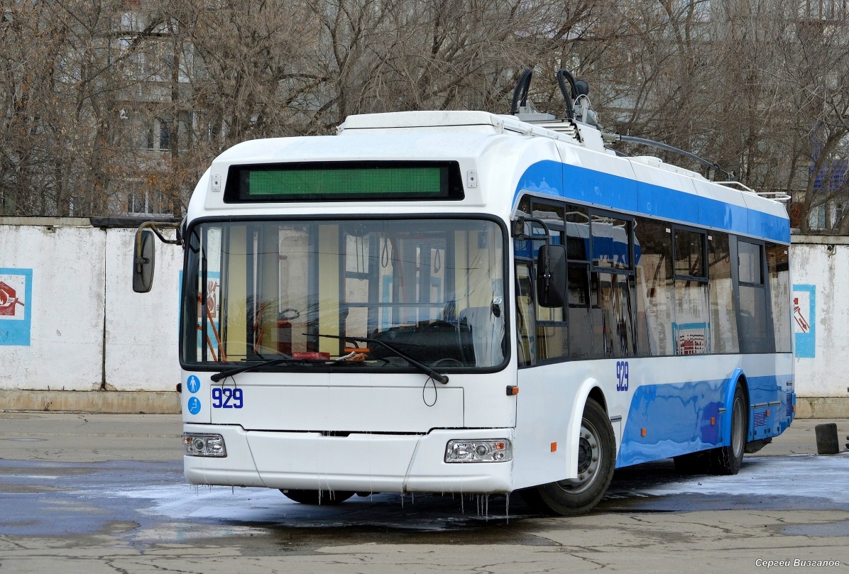 Самара, Stadler 321 № 929; Самара — Троллейбусное депо № 3