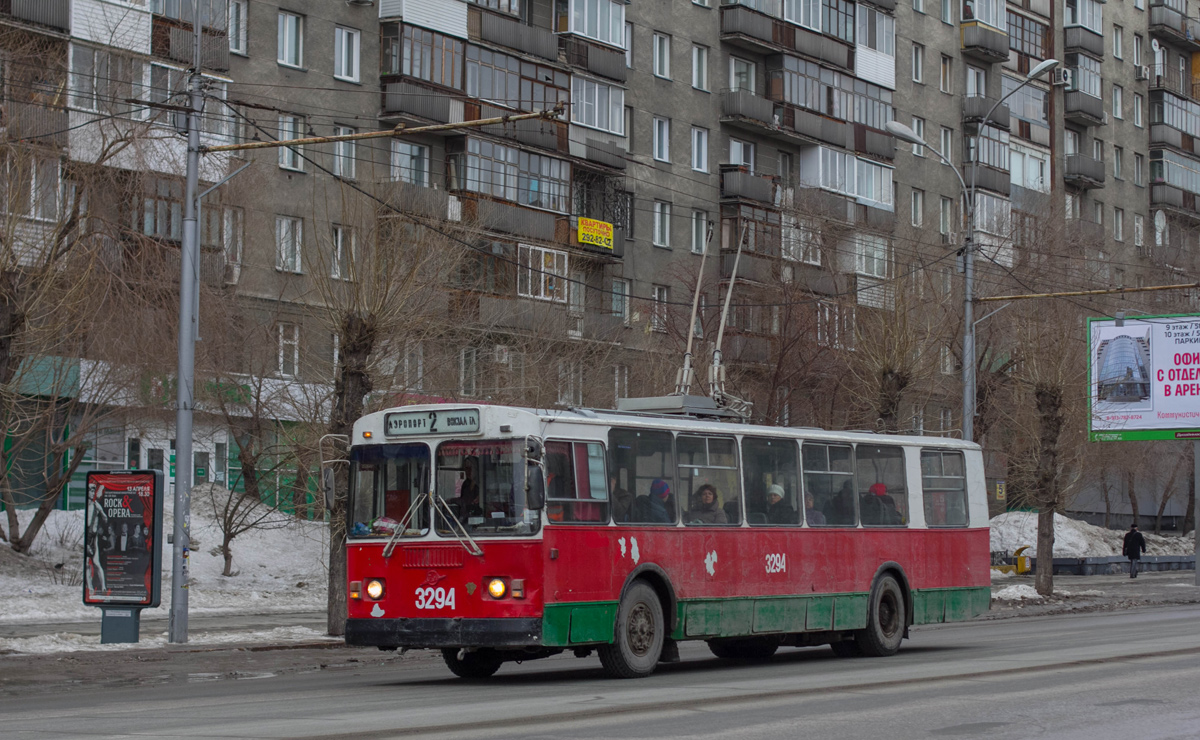Новосибирск, ЗиУ-682Г-012 [Г0А] № 3294
